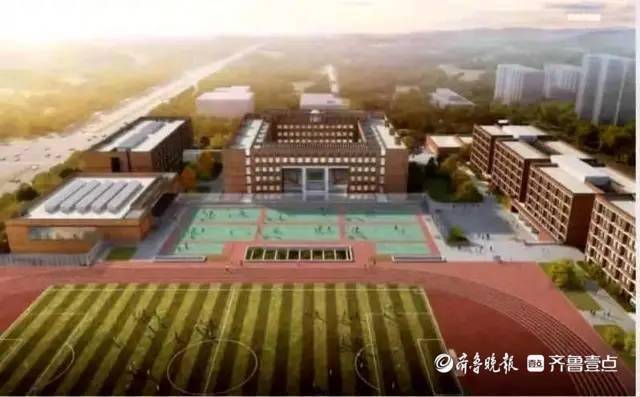 烟台开发区王懿荣高级中学2021年首次招生(图1)