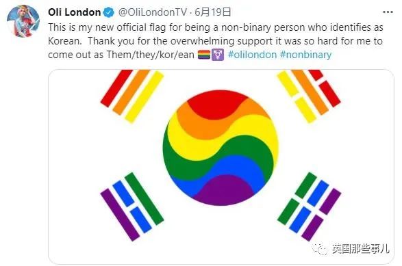 英国网红把自己整成"无性韩国人"还自彩虹韩国旗？！韩国网友气疯了