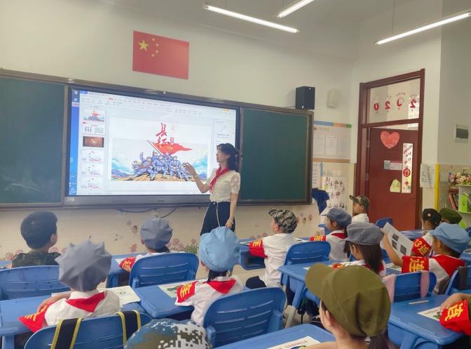 济南市辅仁学校小学段一年级组织红色乐考(图6)