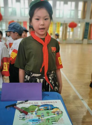 济南市辅仁学校小学段一年级组织红色乐考(图34)