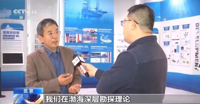 ���һ�š�������ʽͶ��ͨ�� �ҹ�����ʯ�Ϳ���ʵ�ֿ�Խʽ��չ