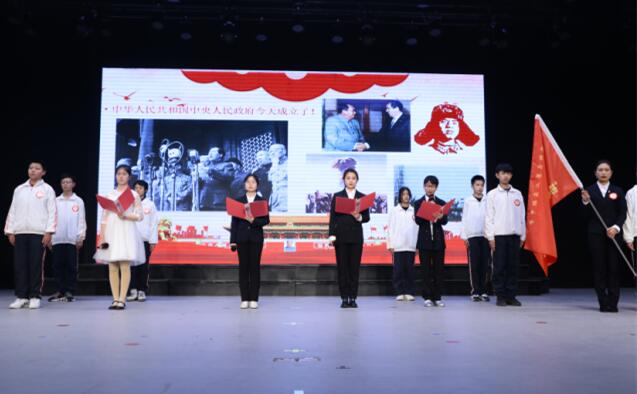 城阳区第二实验中学庆祝建党100周年活动(图2)