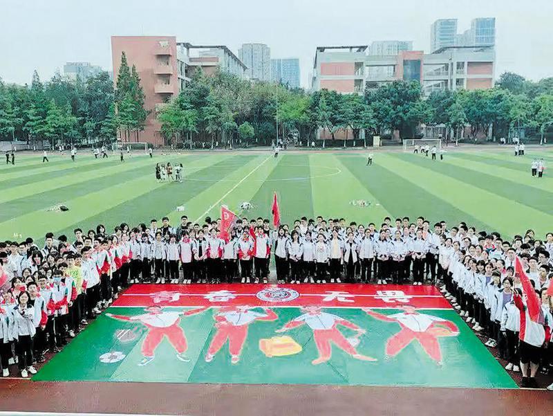 成都市树德中学入选清华美院生源地实验学校(图1)