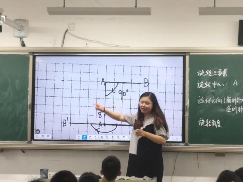 浙江师范大学附属秀洲实验学校小学数学组(图2)