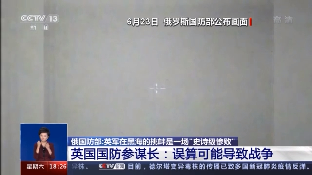 ����������Ӣ���������ǡ�ʷʫ���Ұܡ�Ӣ����Ӧ������򽫵���ս��