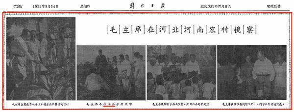 1957-1958ë󶫣㵽ȥҲ 