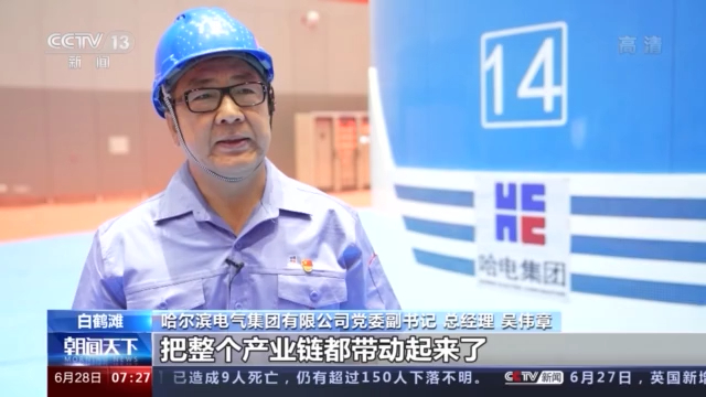 ׺̲ˮվͶ磬ǧˮַʵͻ