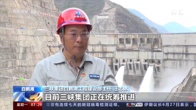 ׺̲ˮվͶ磬ǧˮַʵͻ