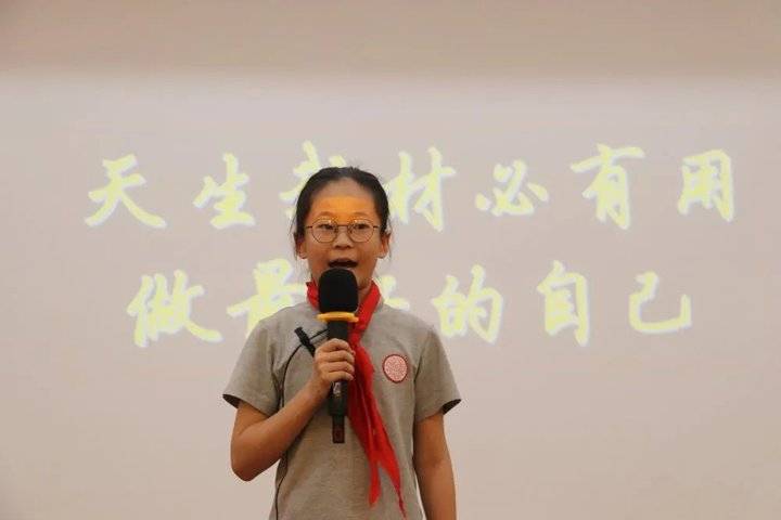 威海福泰小学是公立吗?举行2016级毕业典礼(图9)