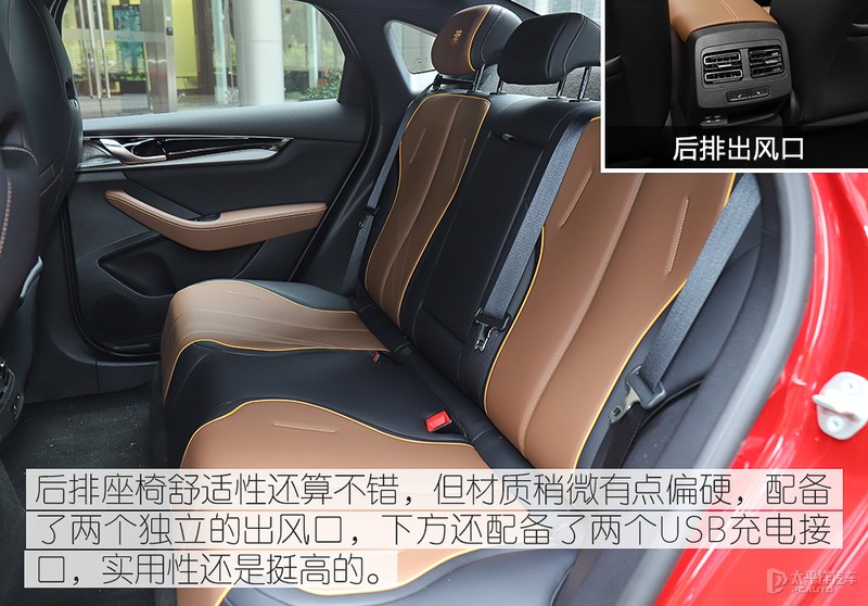 16.68万，600km续航！开了一路秦PLUS EV，还真让比亚迪装到了