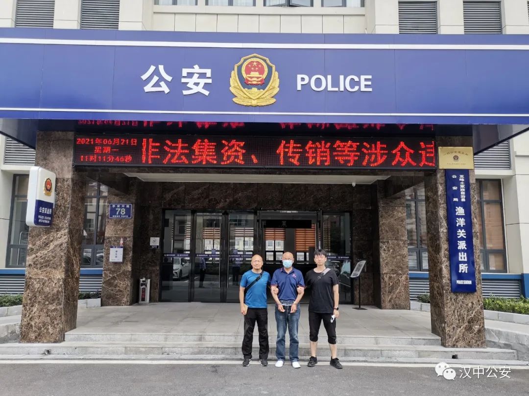登录查看大图