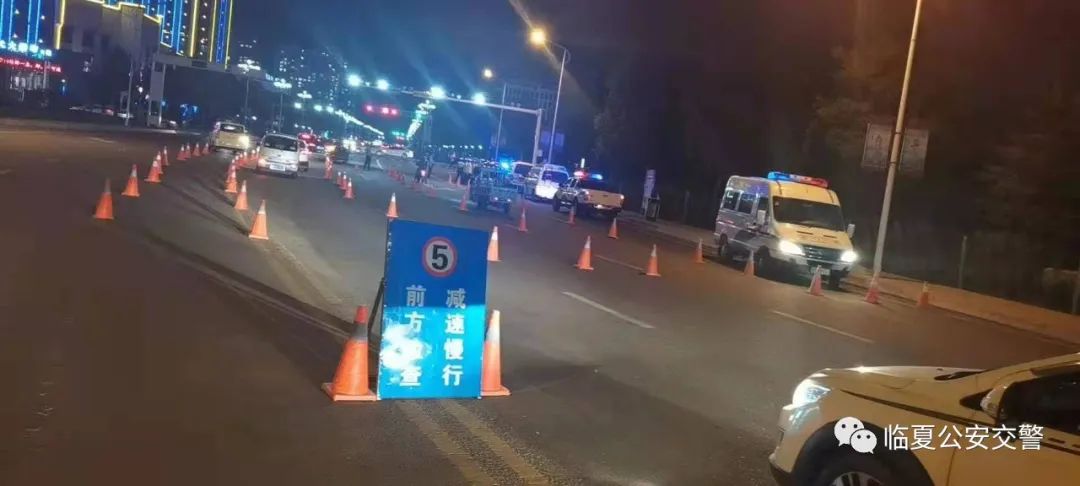临夏公安交警开展异地交叉执法活动