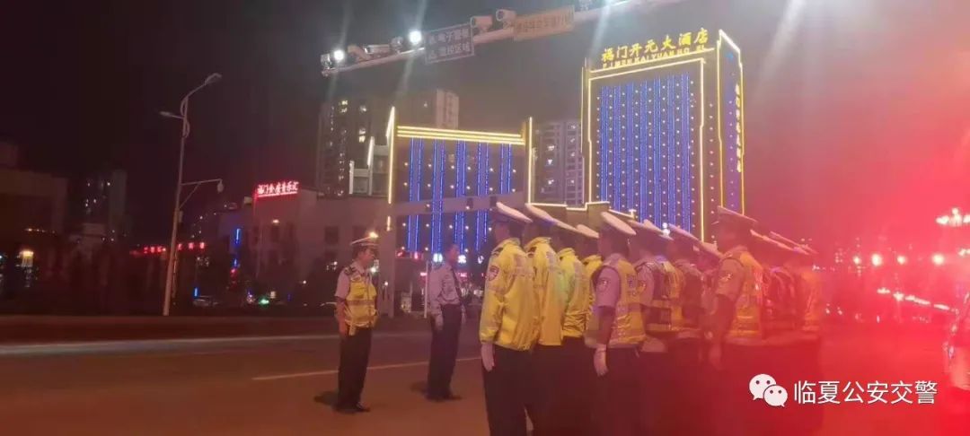 临夏公安交警开展异地交叉执法活动