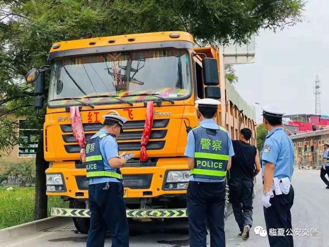 临夏公安交警开展异地交叉执法活动