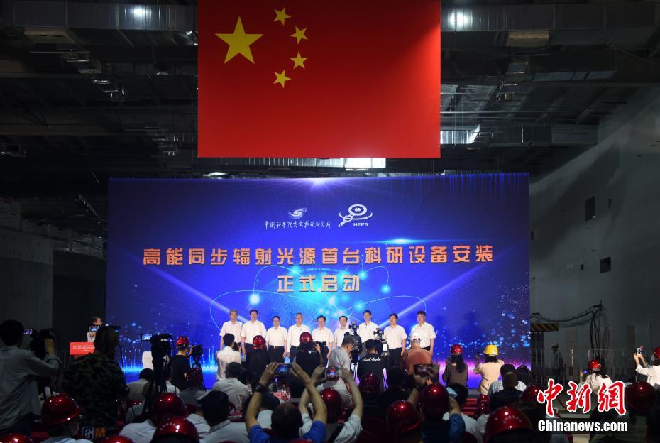 �й�����ͬ�������Դ�ڱ��������ѧ�ǰ�װ��̨�����豸