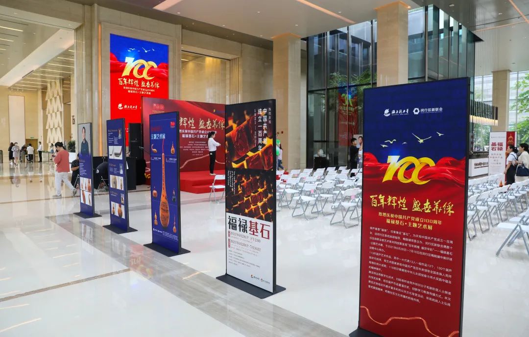 以传统文化致敬百年奋斗，南方商圈又添特色主题艺术展，非遗传承人、内画艺术家都来了