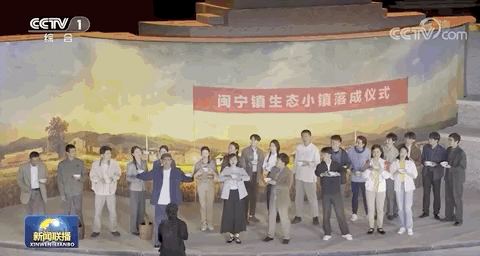 多图直击+现场视频！庆祝建党100周年文艺演出《伟大征程》举行