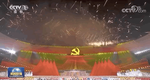 多图直击+现场视频！庆祝建党100周年文艺演出《伟大征程》举行
