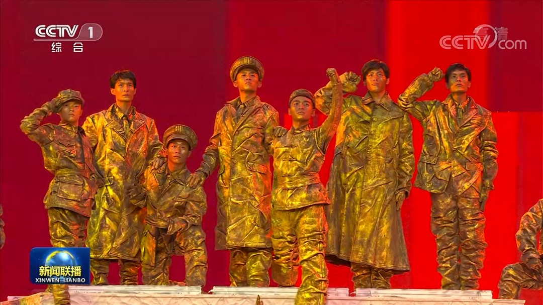 多图直击+现场视频！庆祝建党100周年文艺演出《伟大征程》举行