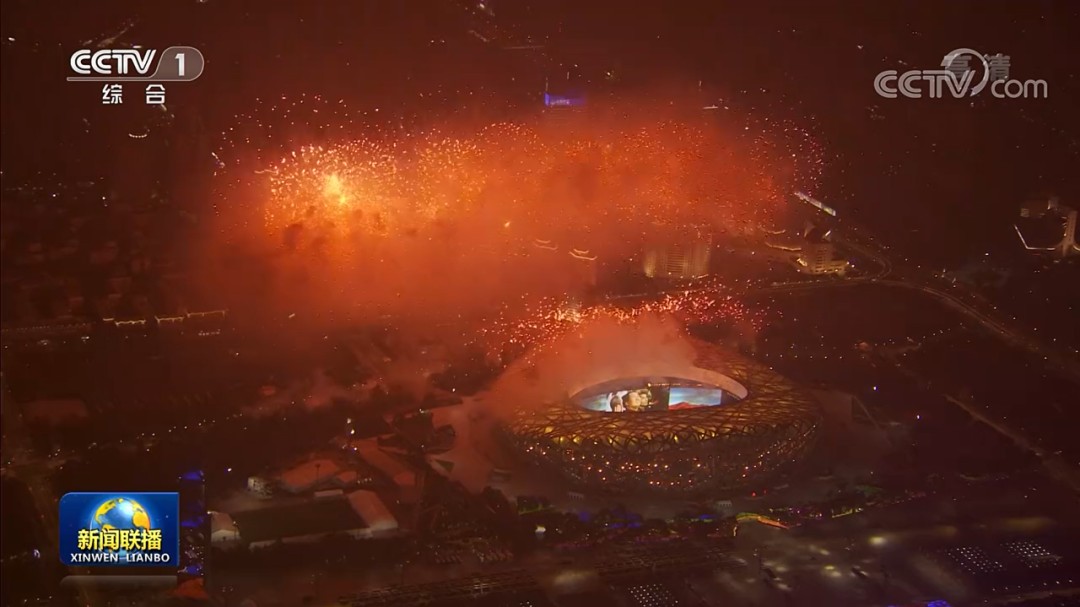 多图直击+现场视频！庆祝建党100周年文艺演出《伟大征程》举行