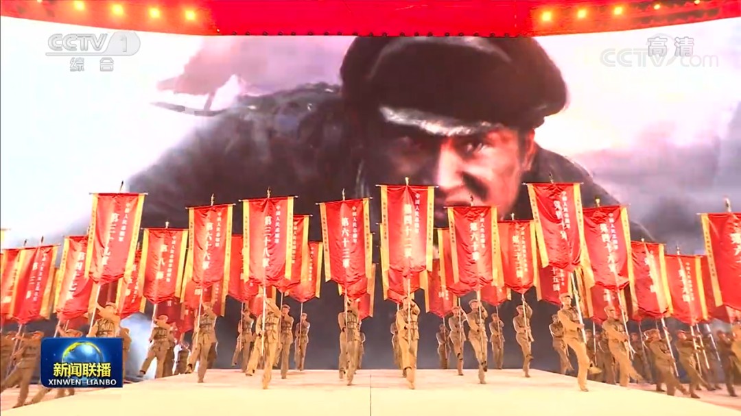 多图直击+现场视频！庆祝建党100周年文艺演出《伟大征程》举行