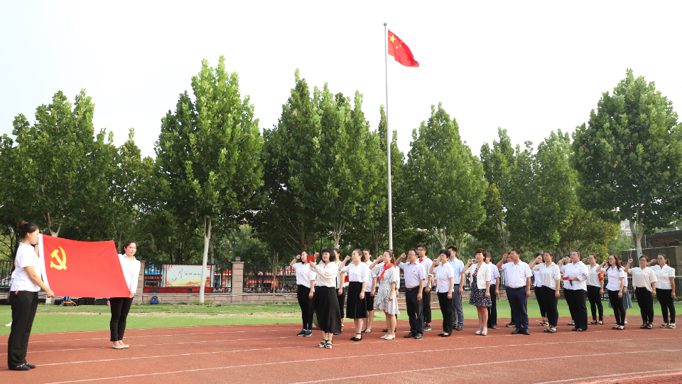 济南市盛福实验小学怎么样?红色爱立方(图1)