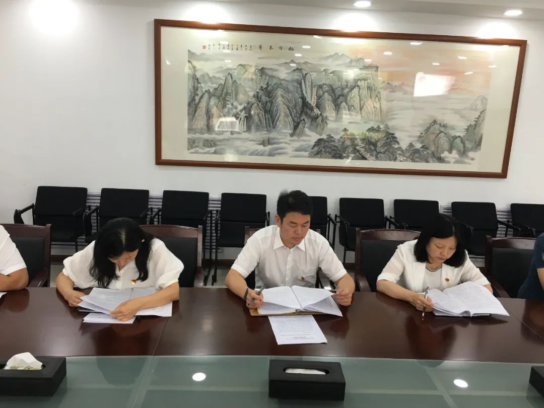 济南新材料产业园区机关支部组织学习习近平总书记在庆祝建党100周年大会上的重要讲话精神