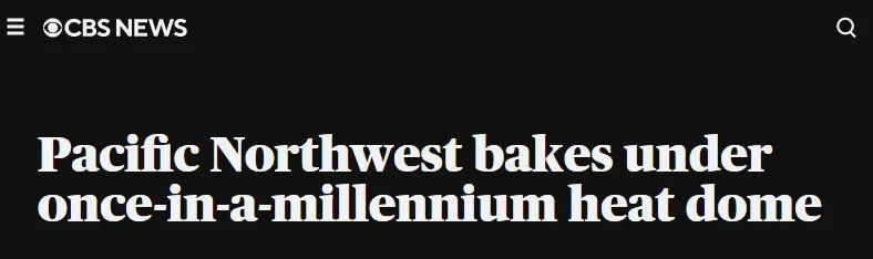 快撤！美国“末日山火”失控