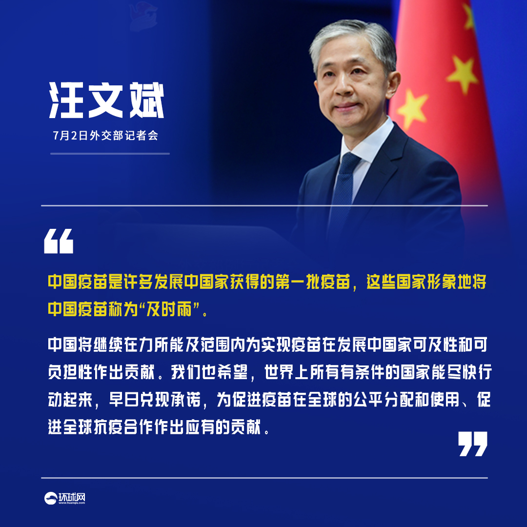 ⽻й෢չйһõĵһ磬Ϊʱꡱ