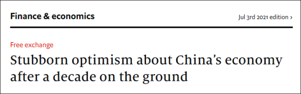 ������ѧ�ˡ�ר�����ߣ��ڻ�ʮ�꣬���Ѳ����й����ñ����ֹ�