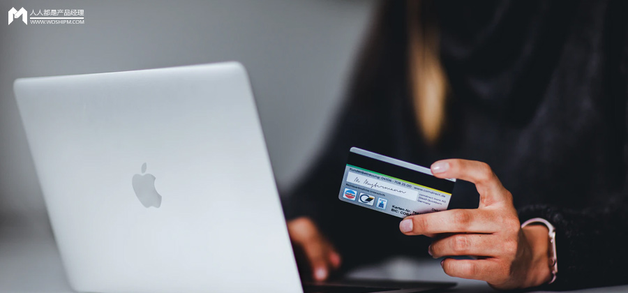 ERP系统：SKU产品库的两种设计方案