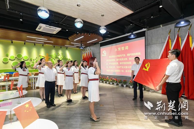 洪山區(qū)武珞路小學石牌嶺分校慶黨100周年(圖5)