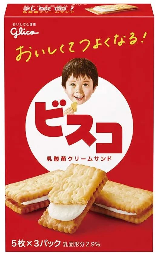 日本人腦洞爆炸!用龍蝦殼、廢紙、牙簽…居然能做出這種東西