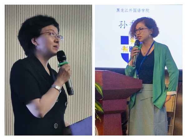 “全国民办高校艺术教育与文化创意产业联盟”成立大会成功举办