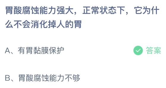 θḯg(qing)ʲô(hu)˵θΛρf@