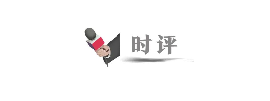 打工新鮮事 | 你每月能賺多少錢？離中等收入群體有多遠(yuǎn)？來(lái)看看
