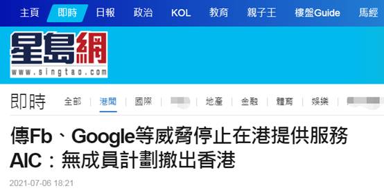 Ŀڣý顢غ͹ȸʩѹ۸ĻĿڣ˵ǡ޳ƻ