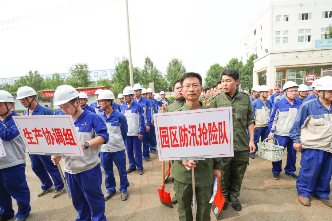 济南新材料产业园区举行防汛应急专项演练