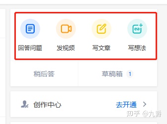 从产品的角度看交互设计原则