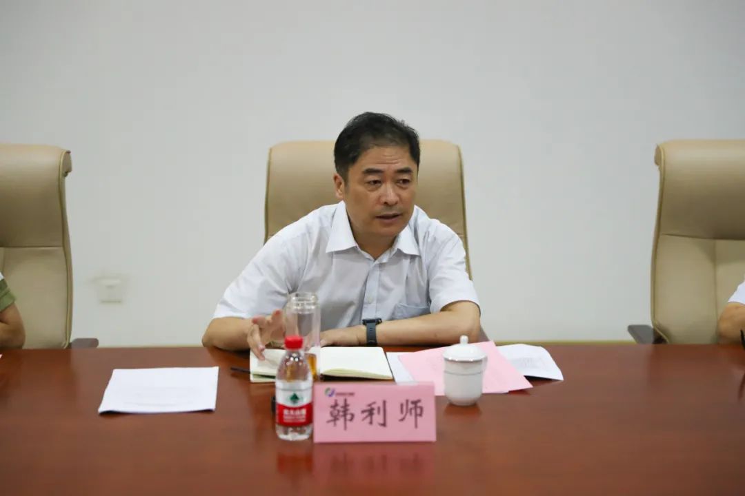 济南新材料产业园区举办企业家沙龙