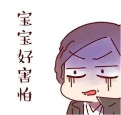 警惕！男子保持这习惯十年，膝关节里长出了“钟乳石”......