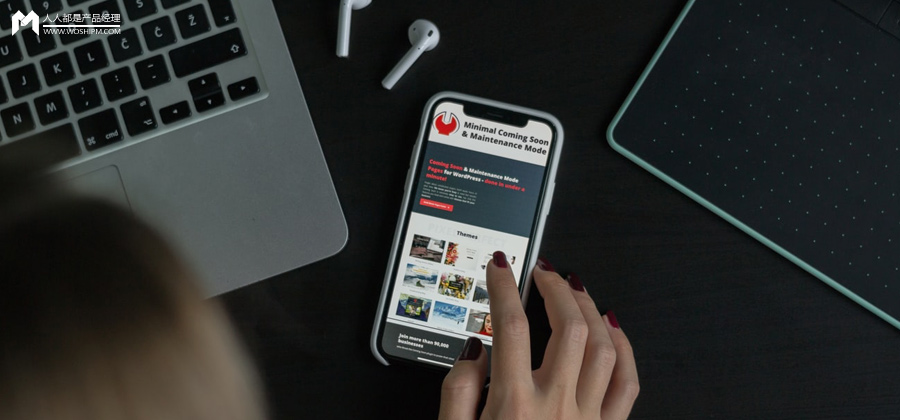 品牌如何让用户忘不掉？掌握1个核心