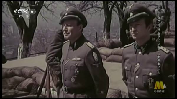 άΪ˹⣺˹ȻĽȴҲΣ