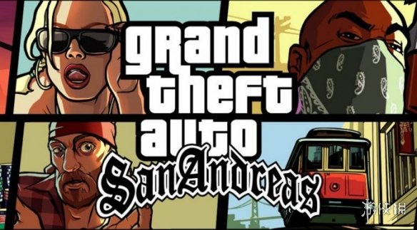 画质提升8倍！《GTA：圣安地列斯》AI高清MOD发布