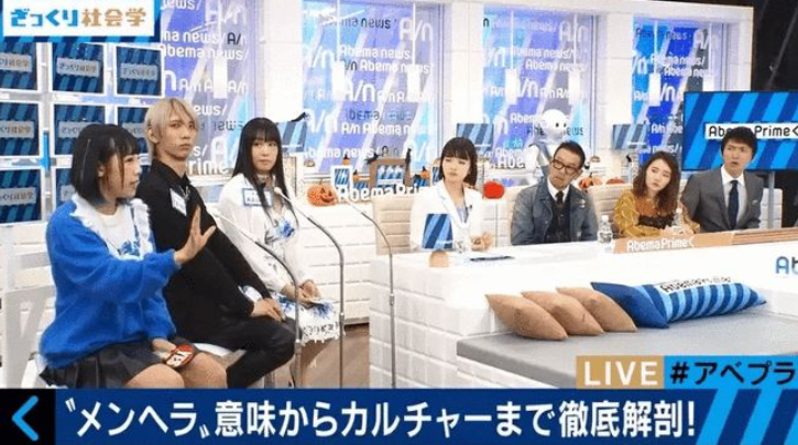 日本美女用F杯歐派作畫，一幅賣50萬？買畫還附贈穿過的泳衣…