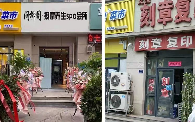 “要什么服务都有，全套”，外卖APP内“五星好评”店提供涉黄服务：用“技师身材好到爆”等评论引流-第1张图片-大千世界