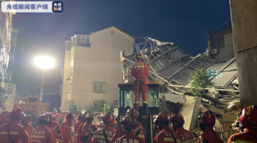退房1小时后，人遇酒店塌了……苏州坍塌酒店最新救援进展：已救出14人，难人仍有4人失联