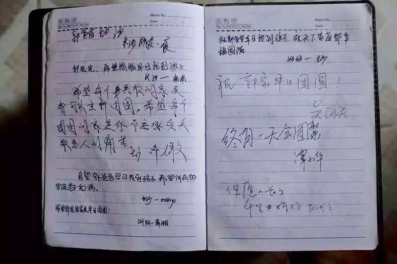 人贩子被抓！《失孤》迎团圆“续集”，刘德华送祝福…