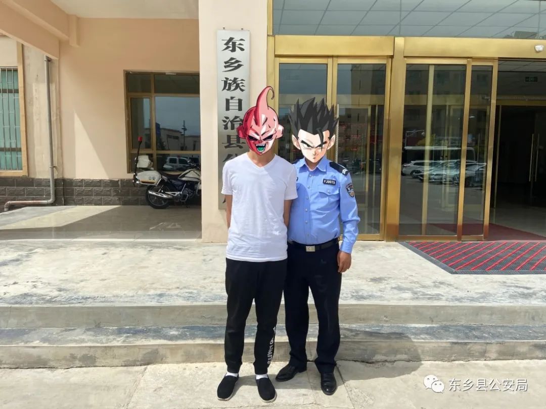用行动诠释初心 以实干践行使命 ——东乡县公安局重拳出击严厉打击各类犯法犯罪活动