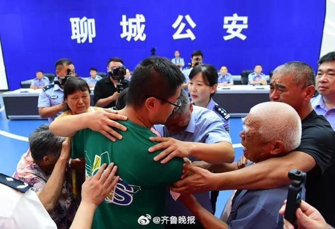 郭新振打算留在养父母身边 得知被拐时专门看了《失孤》
